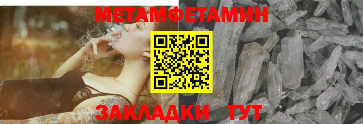 АМФ  Вход с VPN  Коряжма  АМФ 98% 