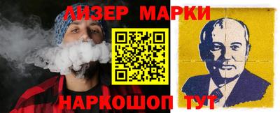 альфа пвп VHQ Камышлов