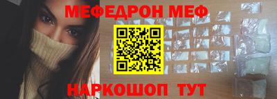 амфетамин Кандалакша