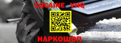 амфетамин Кандалакша