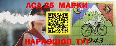 амфетамин Кандалакша