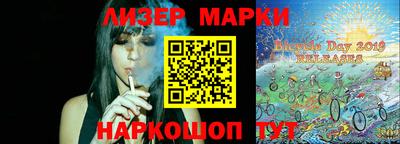 индика Канаш
