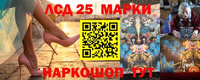 индика Канаш