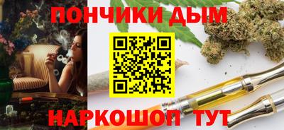 индика Канаш