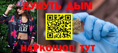 амфетамин Кандалакша