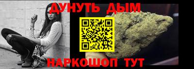 альфа пвп VHQ Камышлов