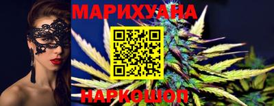амфетамин Кандалакша