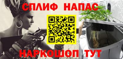 индика Канаш