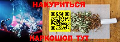 амфетамин Кандалакша