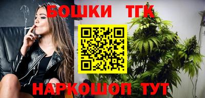 альфа пвп VHQ Камышлов