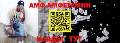 индика Канаш