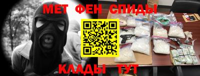 индика Канаш