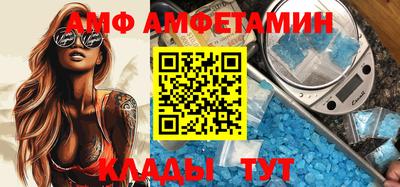 индика Канаш