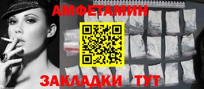 индика Канаш