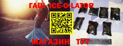 амфетамин Кандалакша