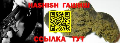 амфетамин Кандалакша