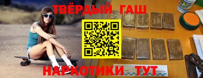 амфетамин Кандалакша