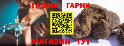 амфетамин Кандалакша