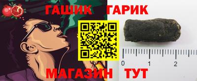 альфа пвп VHQ Камышлов