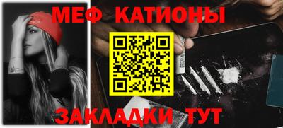индика Канаш