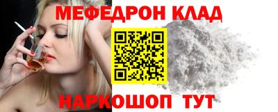 индика Канаш