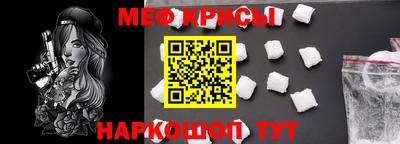 альфа пвп VHQ Камышлов