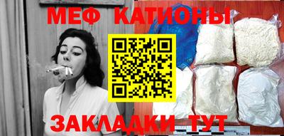 индика Канаш