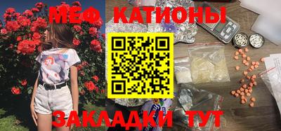 индика Канаш